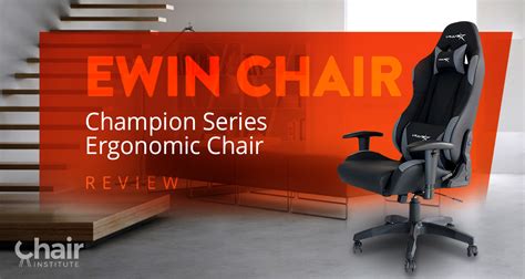 ewin champion series.